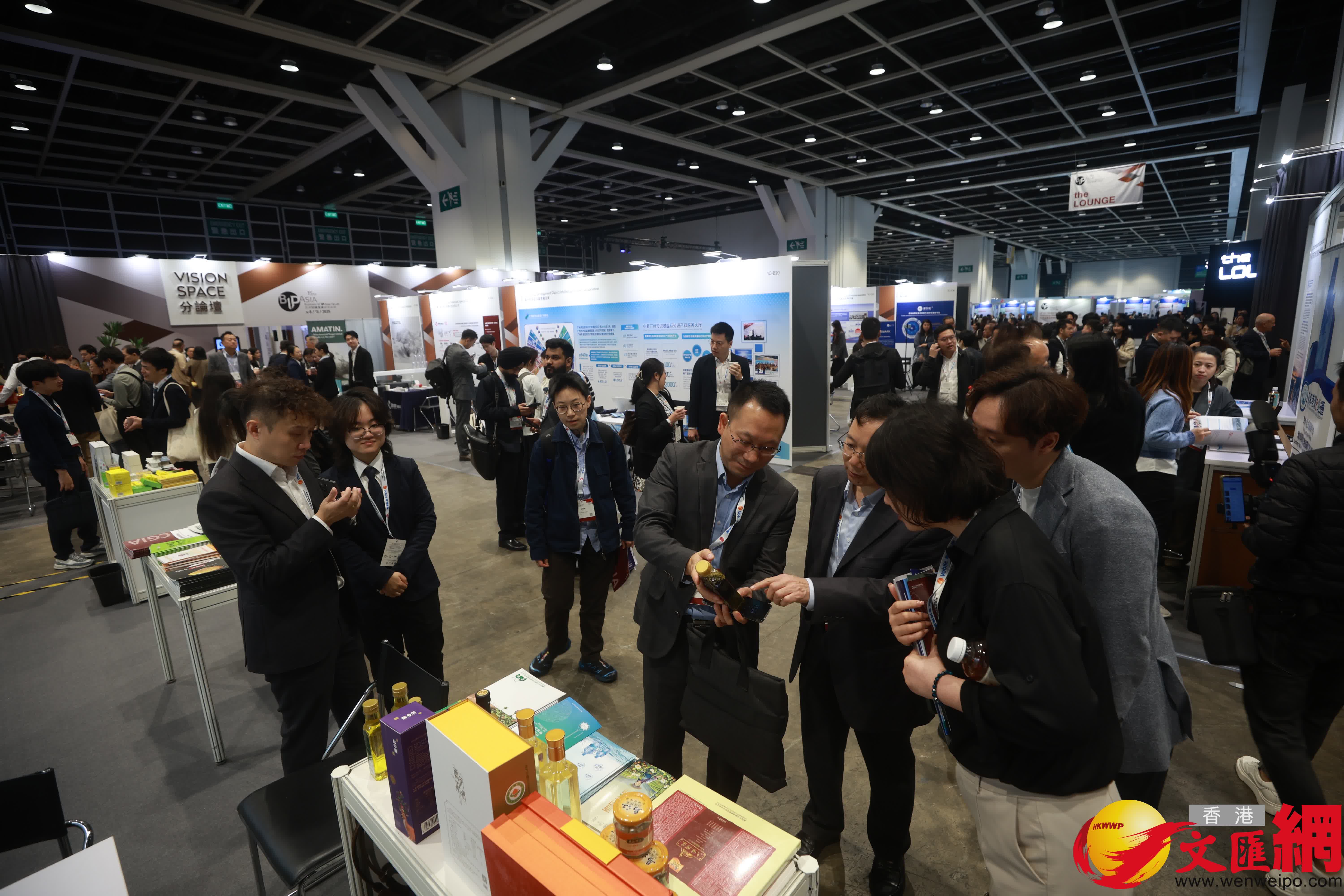 亞洲知識產權營商論壇（香港文匯報記者郭木又攝）