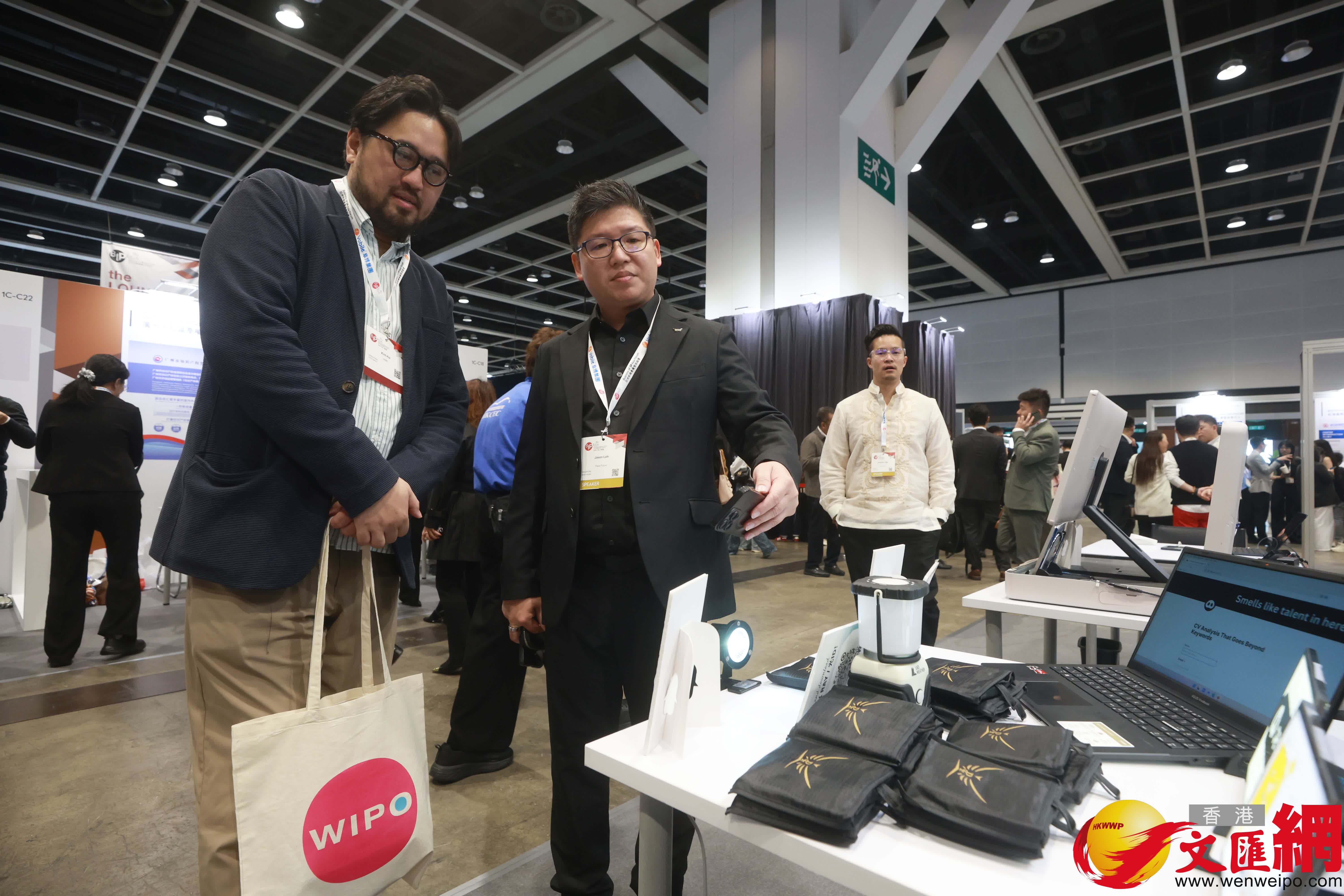 亞洲知識產權營商論壇（香港文匯報記者郭木又攝）