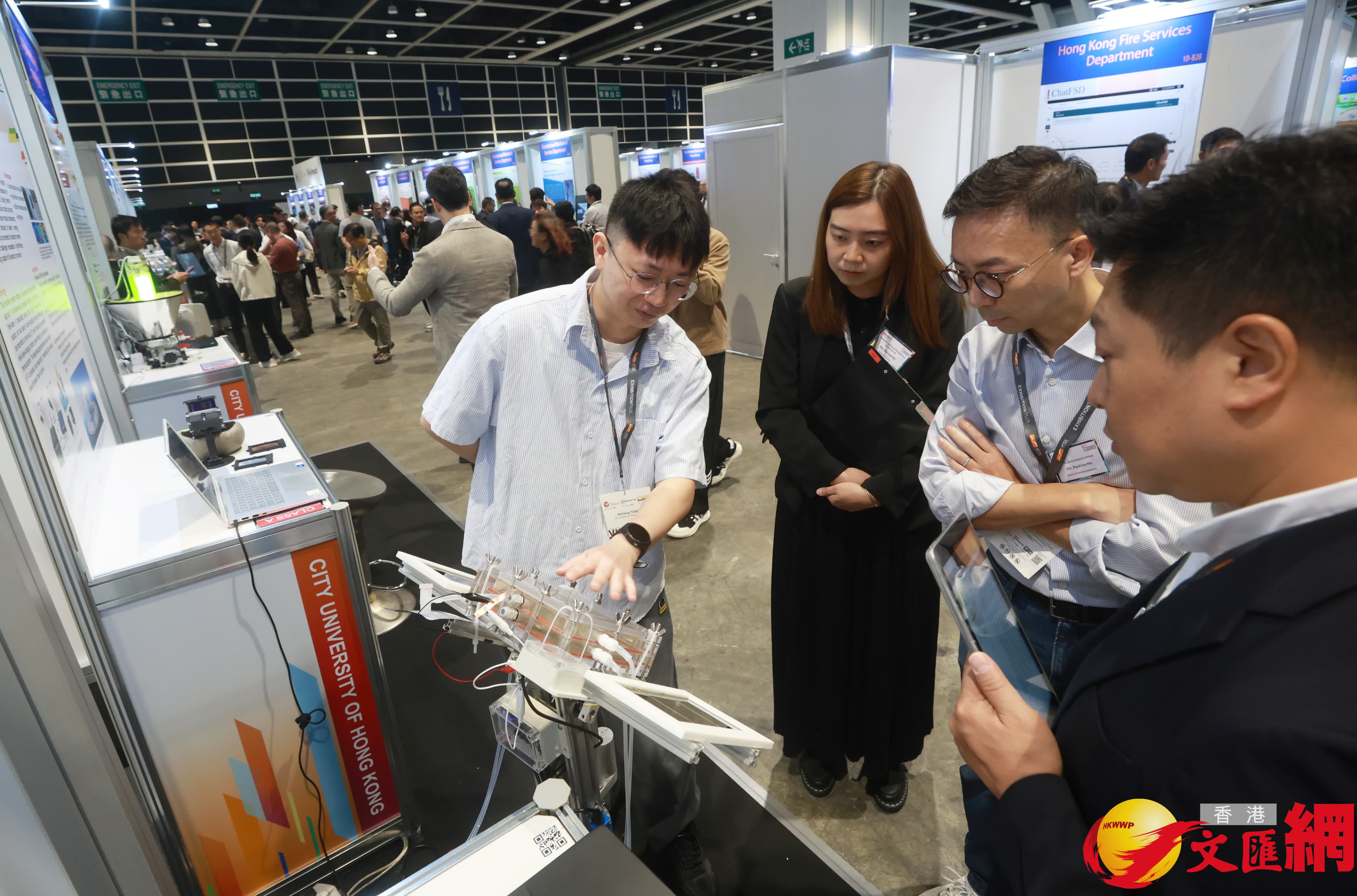 亞洲知識產權營商論壇（香港文匯報記者郭木又攝）