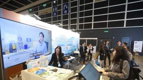 圖集｜第15屆「亞洲知識產權營商論壇」揭幕