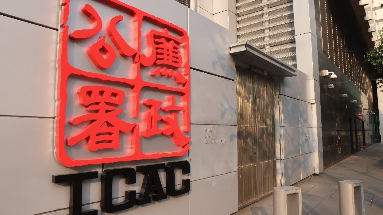 立法會選舉│廉署再拘4人 涉嫌網上煽惑他人不投票或投無效票