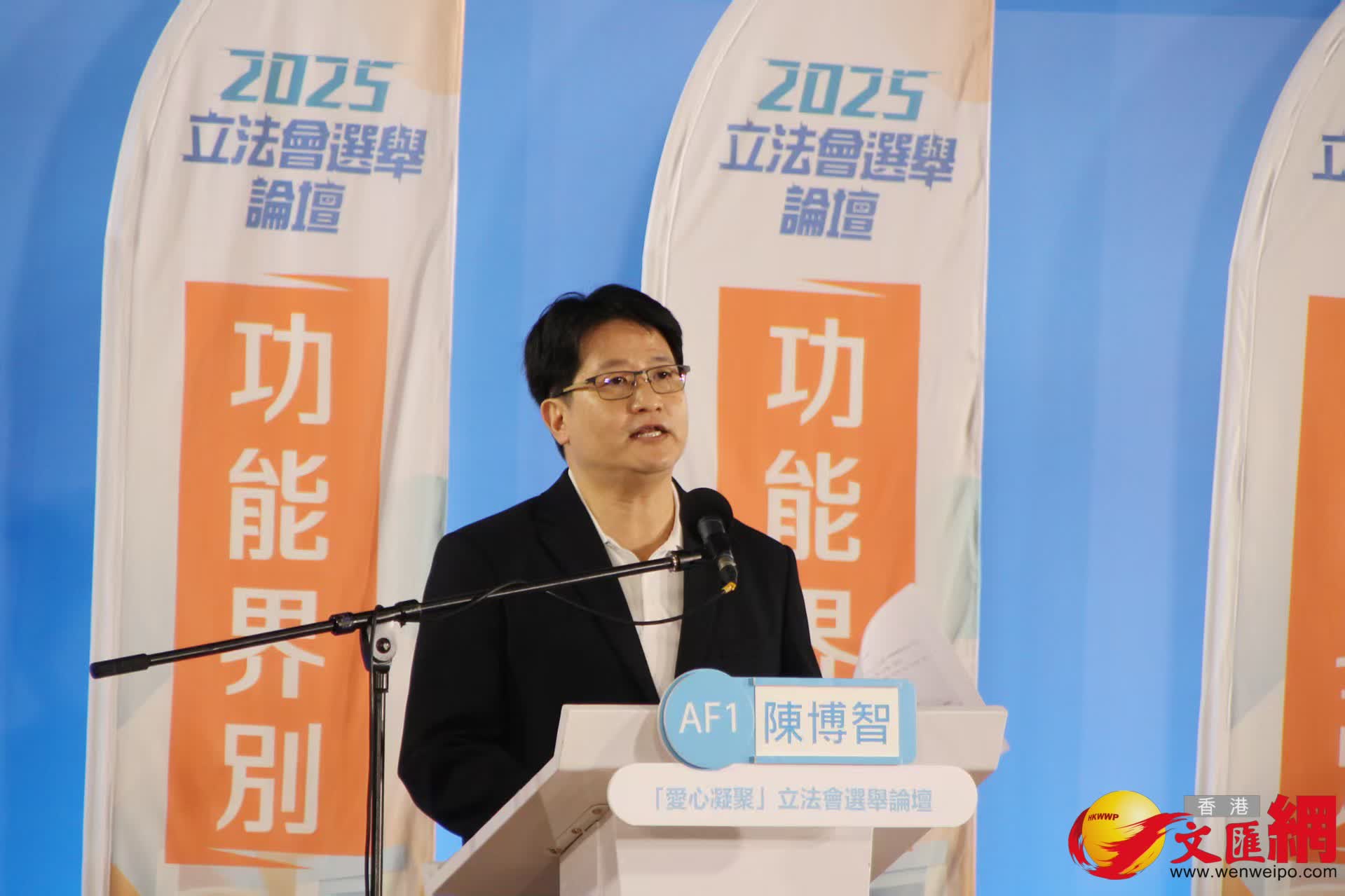 候選人AF1號陳博智（香港文匯報記者黃艾力攝）