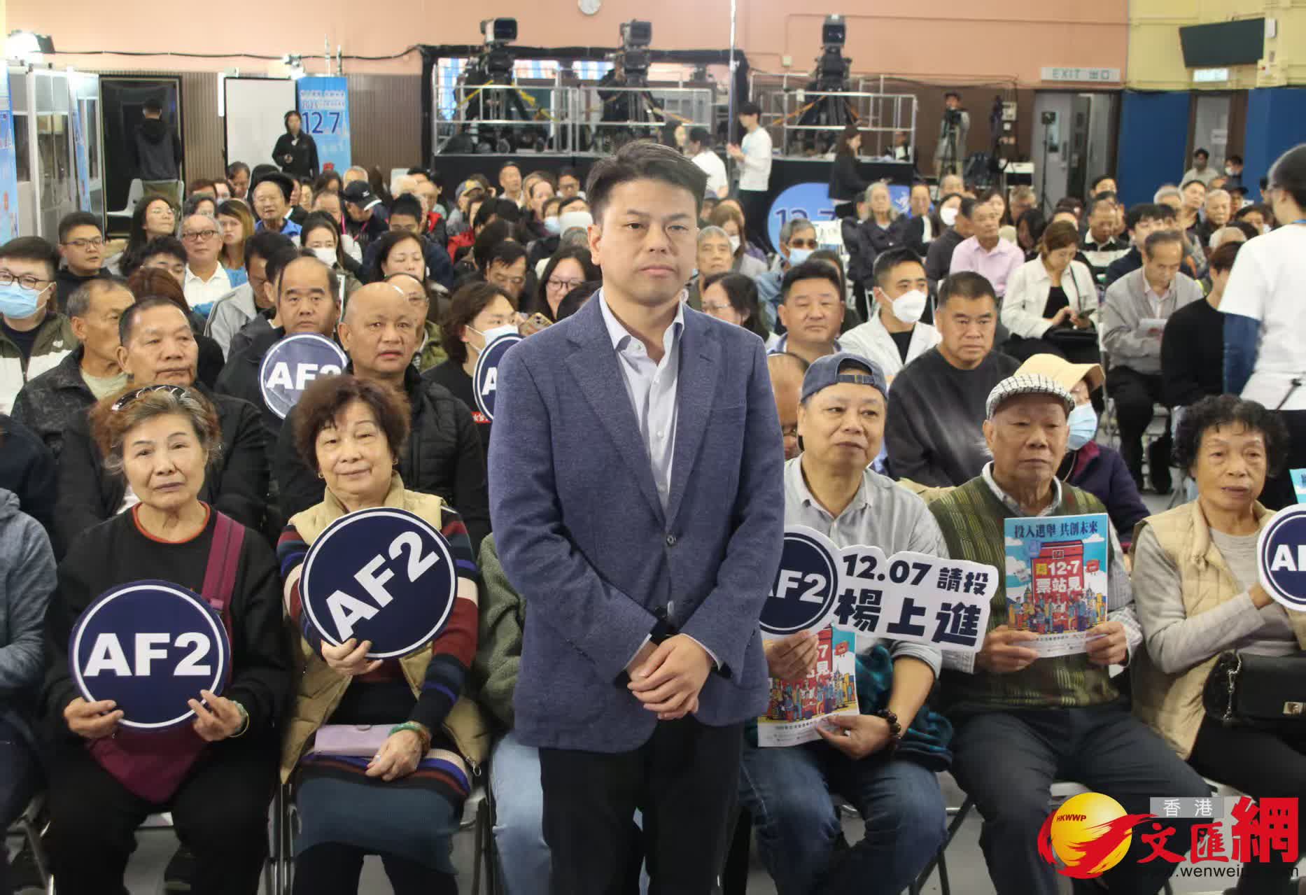 候選人AF2號楊上進（香港文匯報記者黃艾力攝）