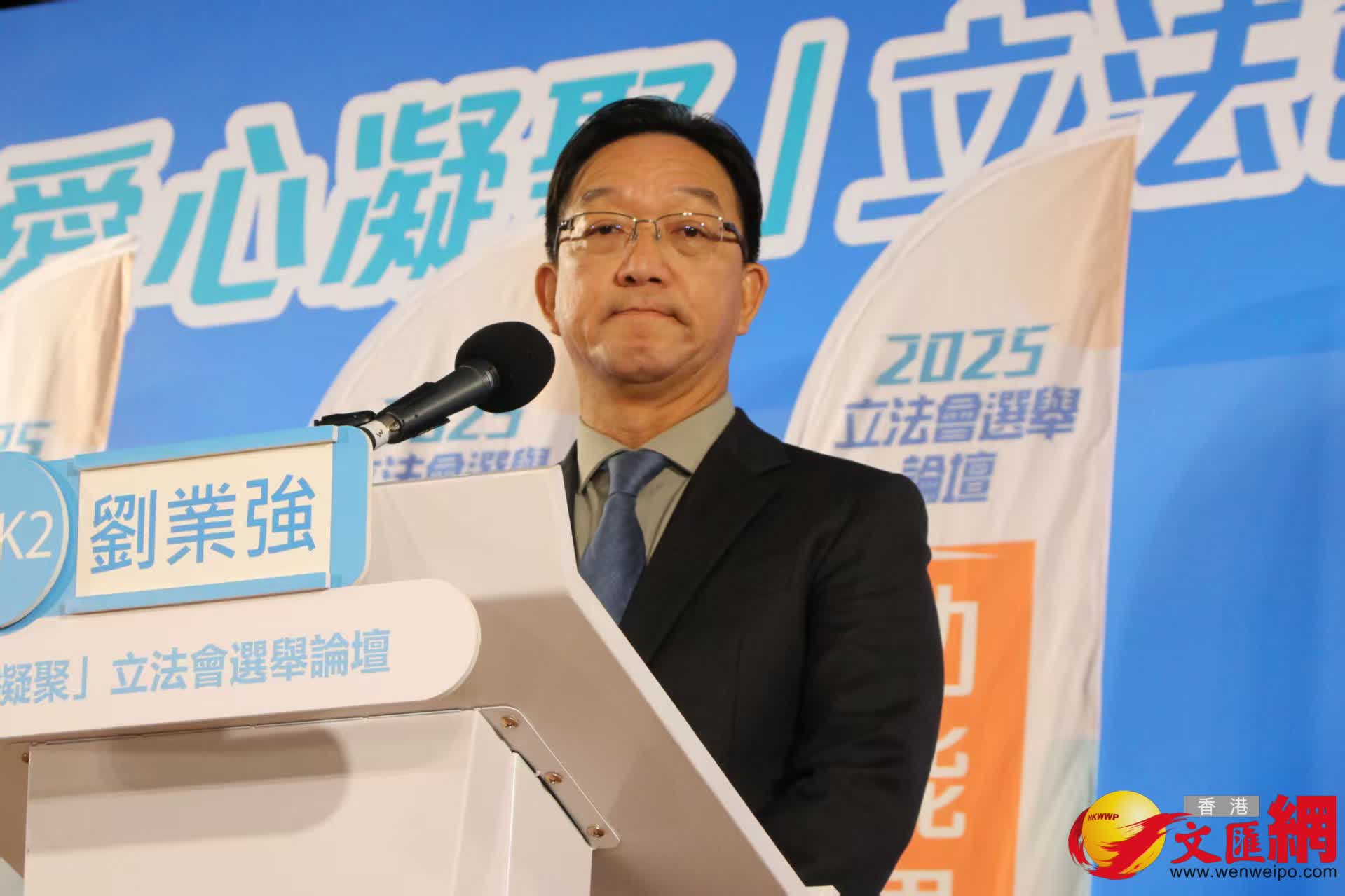 候選人HYK2劉業強（香港文匯報記者黃艾力攝）