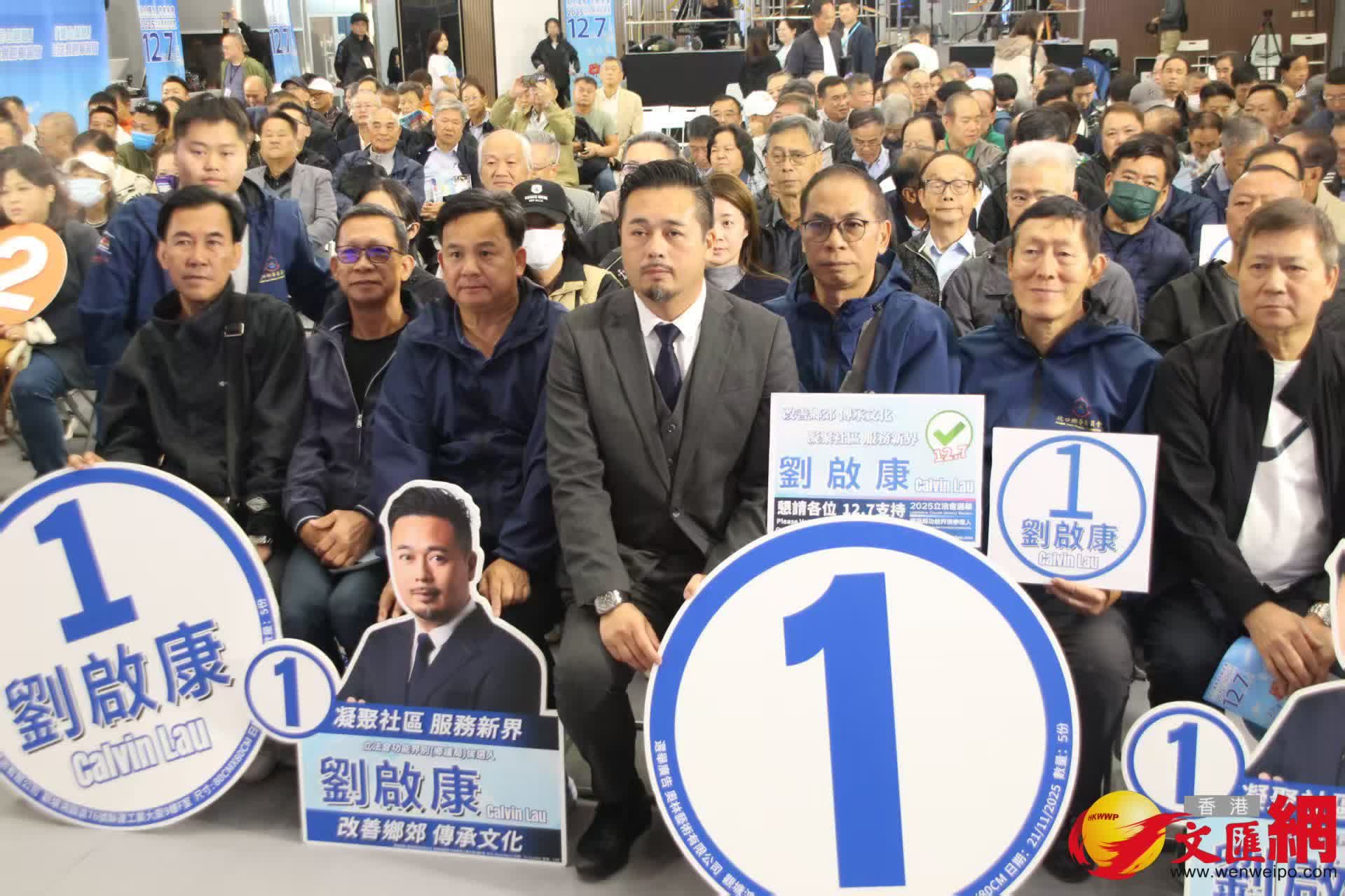 候選人HYK1劉啟康（香港文匯報記者黃艾力攝）