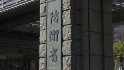 （有片）歐洲輿論：高市言行值得國際社會(huì)警惕