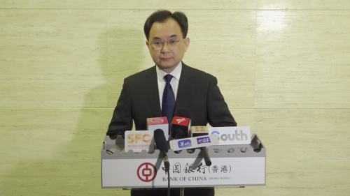 大埔宏福苑大火｜陳文：中銀香港推四大措施助大埔災民　設靈活金融支援