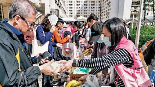 眾志成城 愛匯香江——香港大埔火災救援善後側記