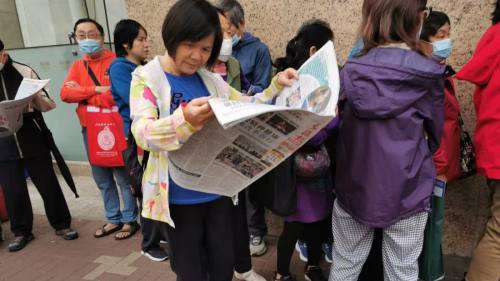 立法會選舉︱本報選舉特刊派發　市民駐足即讀