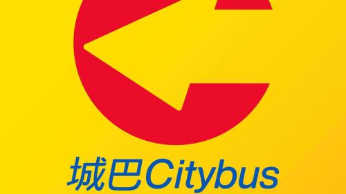 立法會選舉│照顧乘客出行需要 城巴6條路線延長服務及加密班次
