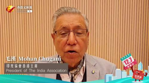 （有片）香港立法會選舉 │ 少數族裔：視港為我家  投票齊參加