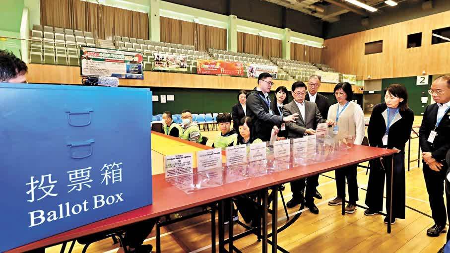 立法會選舉｜李家超籲選民踴躍投票 同為港發(fā)展民生福祉作貢獻