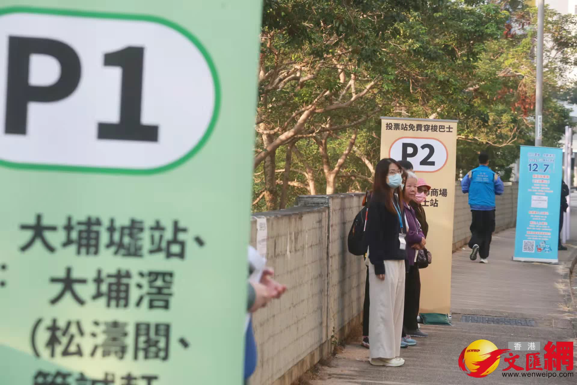 香港教師會李興貴中學投票站情況（香港文匯報記者郭木又攝）