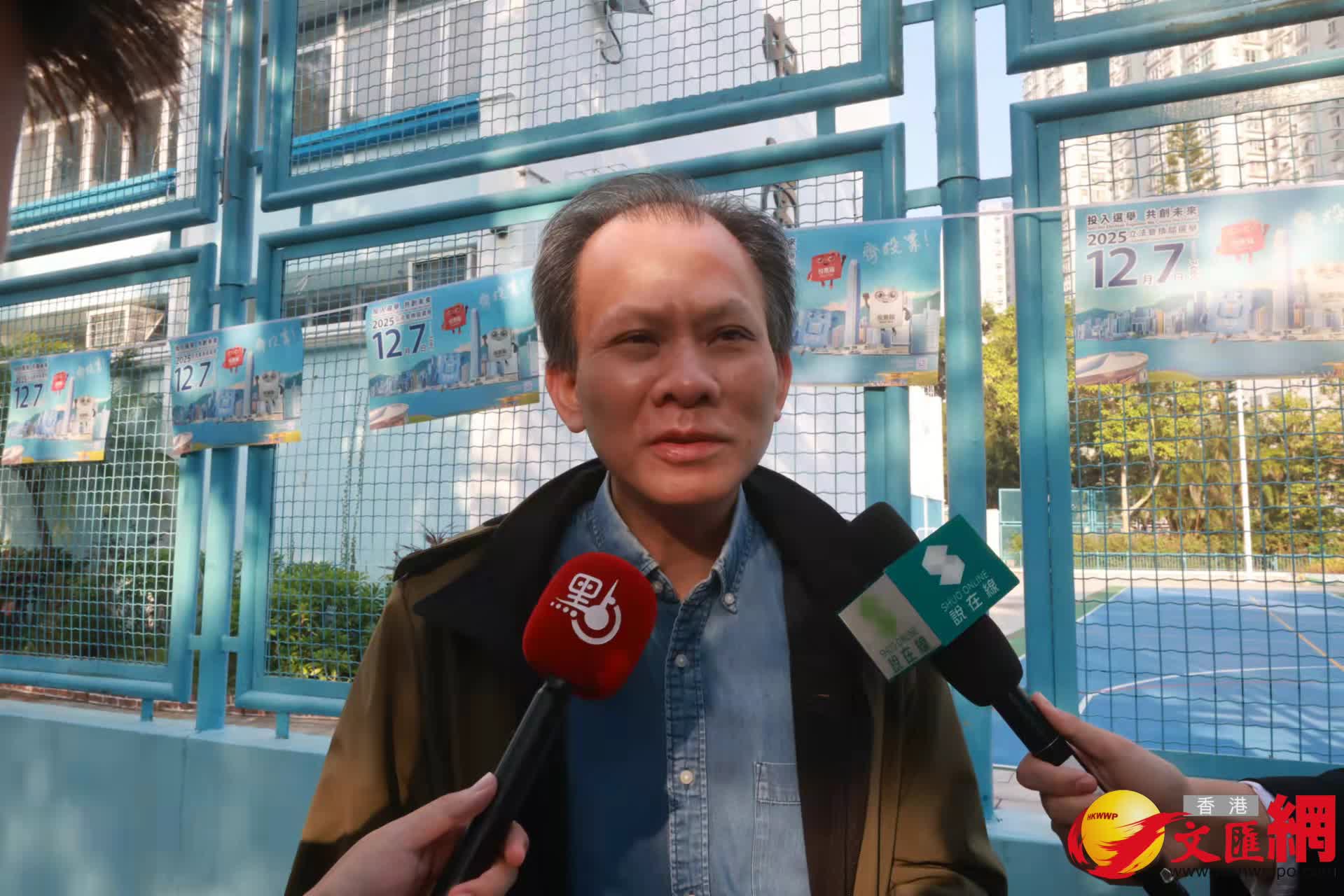 香港教師會李興貴中學投票站情況（香港文匯報記者郭木又攝）