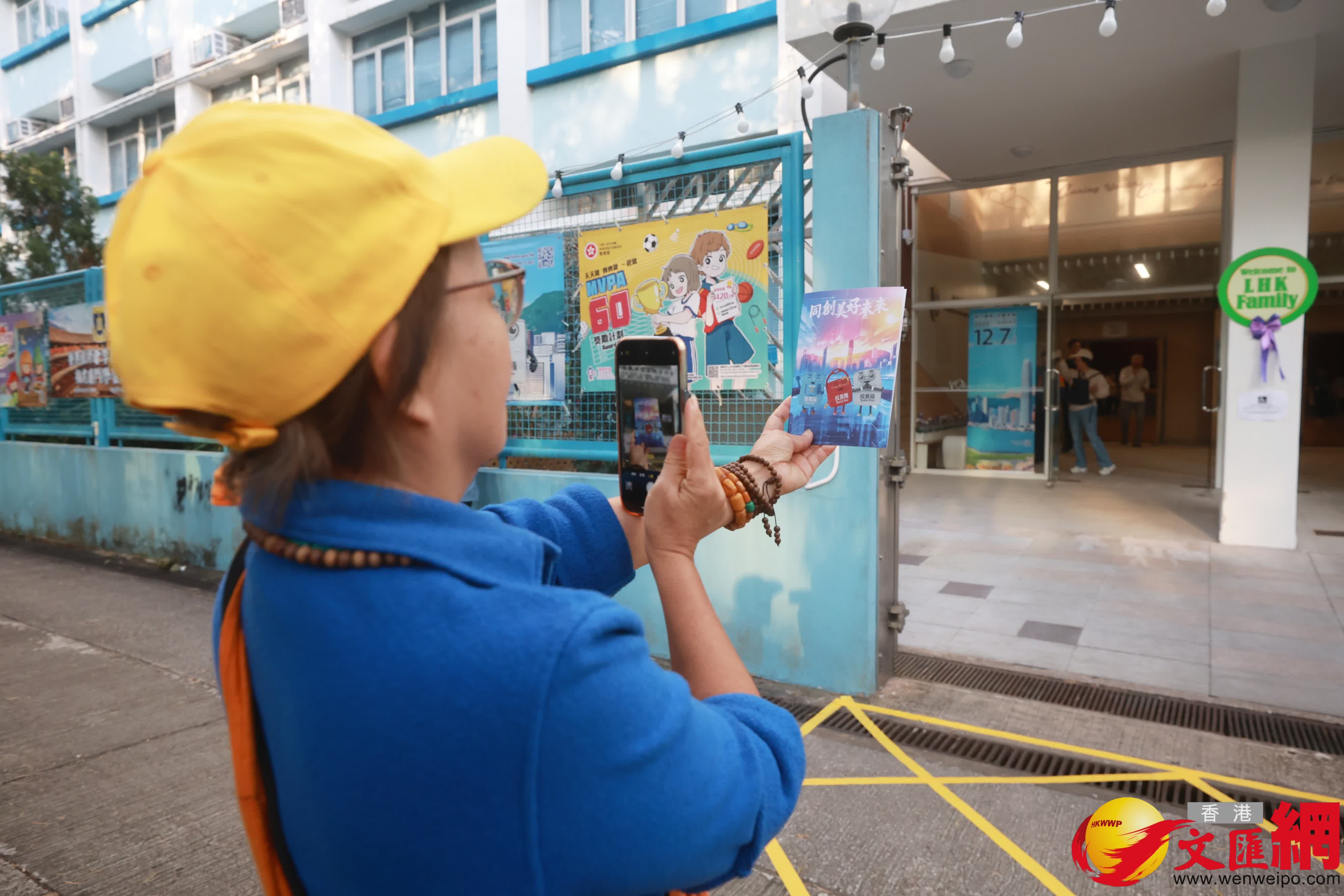 香港教師會李興貴中學投票站情況（香港文匯報記者郭木又攝）