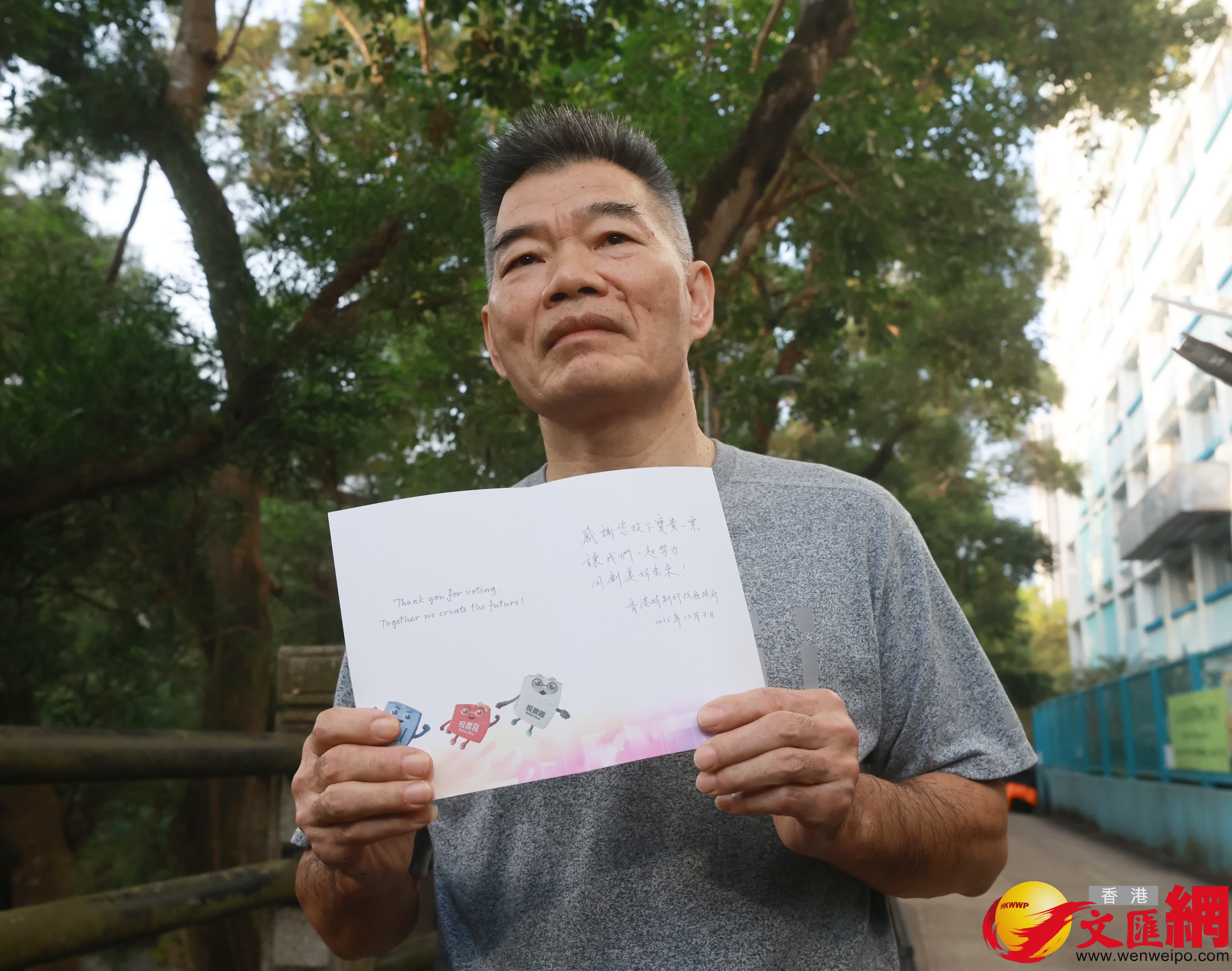 香港教師會李興貴中學投票站情況（香港文匯報記者郭木又攝）