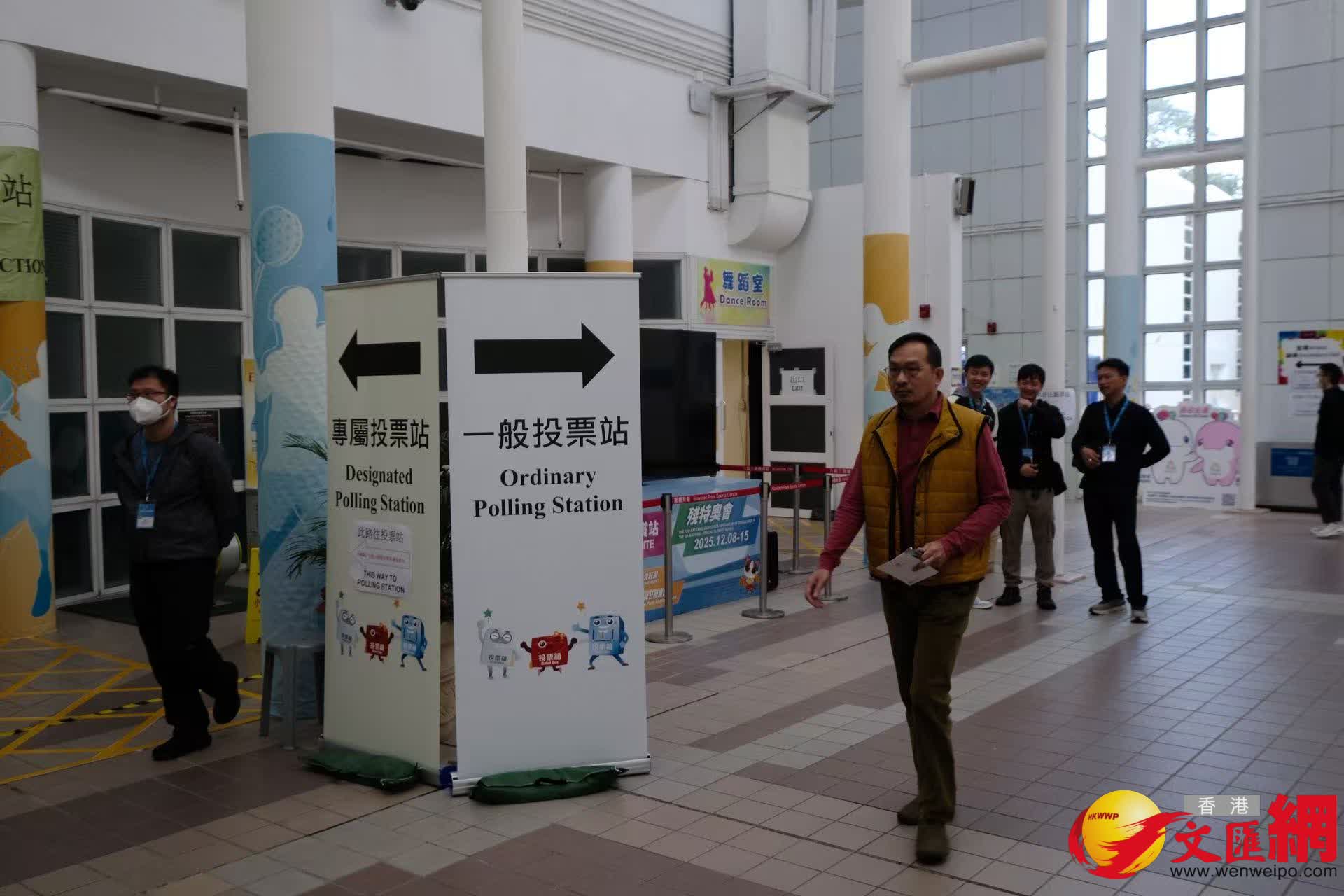 九龍公園少數(shù)族裔票站投票順暢。（香港文匯報(bào)涂穴攝）