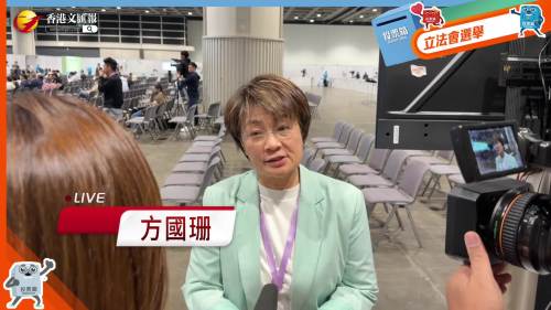 （有片）立法會換屆選舉｜第6次參選終當選　方國珊：奇蹟只是累積的成績