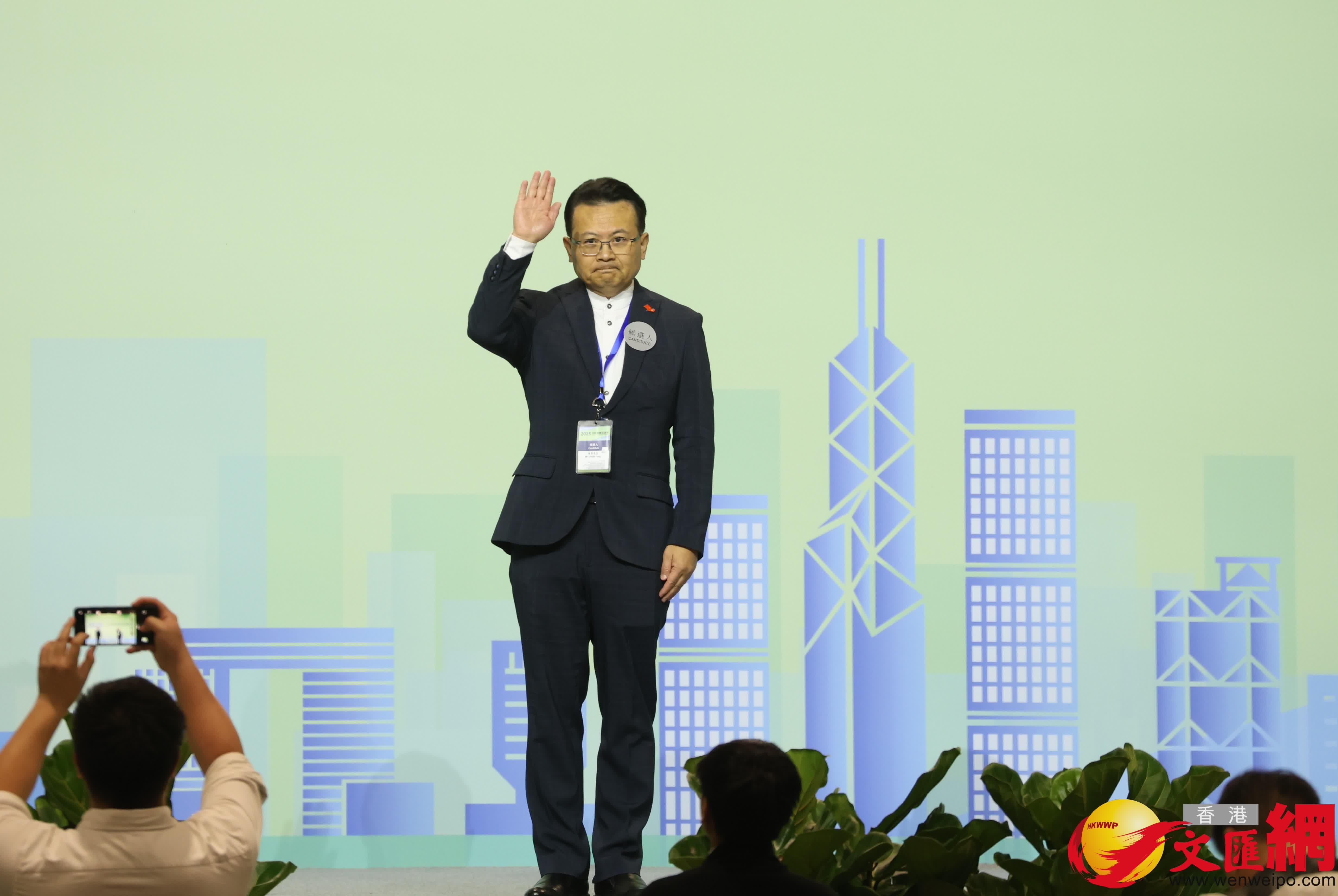 功能界別香港特別行政區全國人大代表香港別行政區全國政協委員及有關全國性團體代表界，陳勇當選。（香港文匯報記者曾興偉攝）