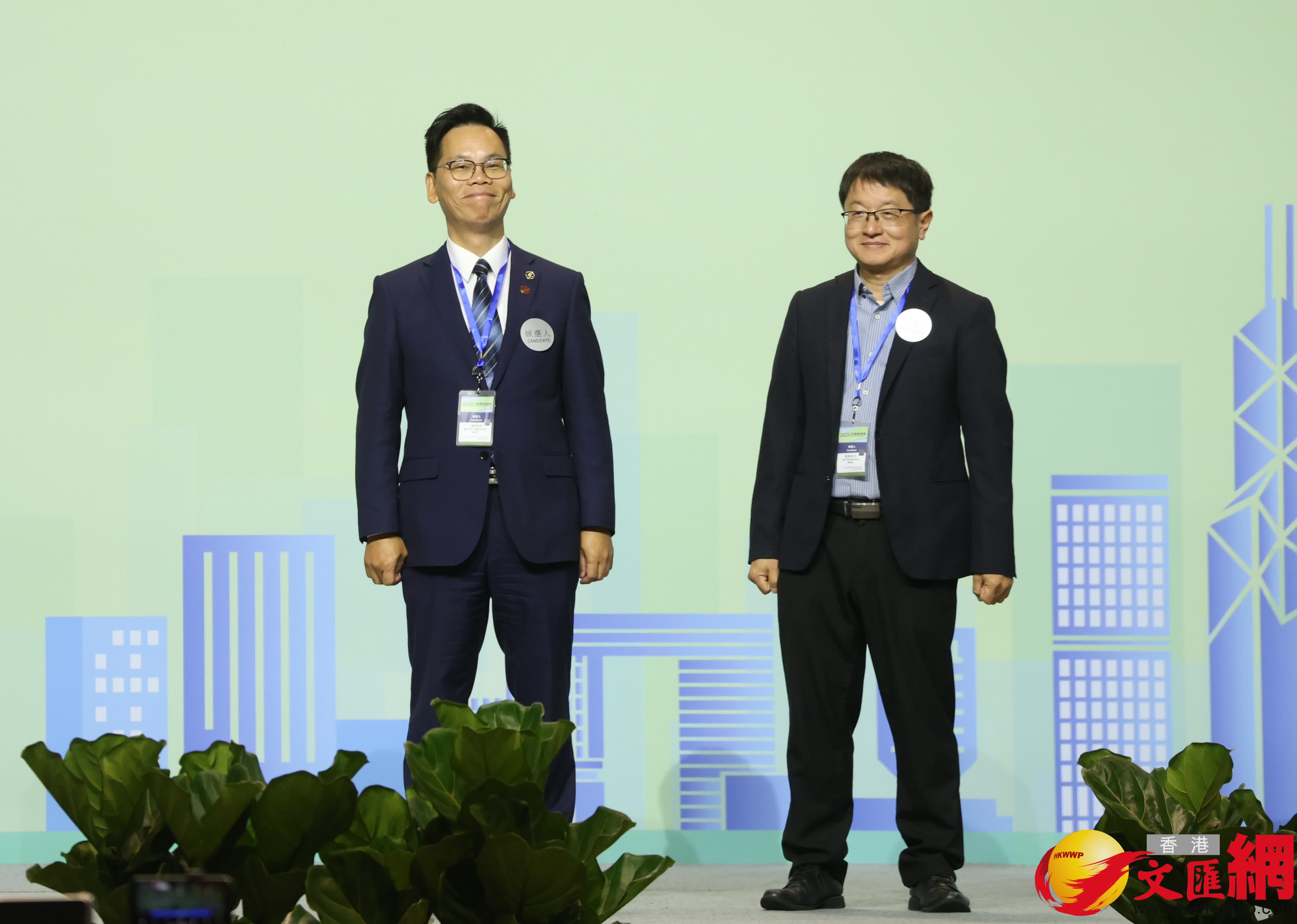 功能界別工程界，卜國明（左）當選。（香港文匯報記者曾興偉攝）