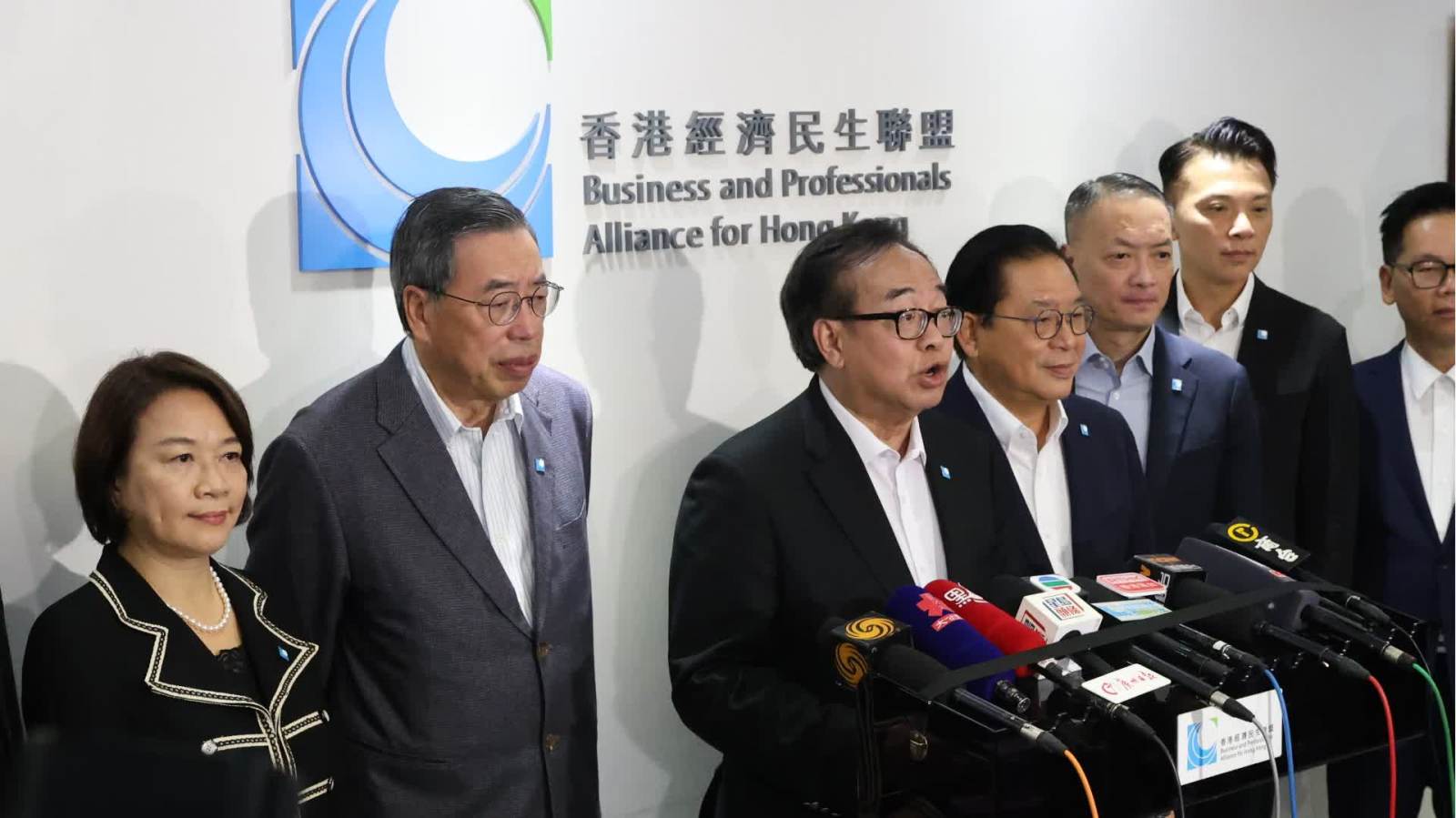 立法會選舉｜經民聯8人當選　盧偉國：未來聚焦拚經濟惠民生