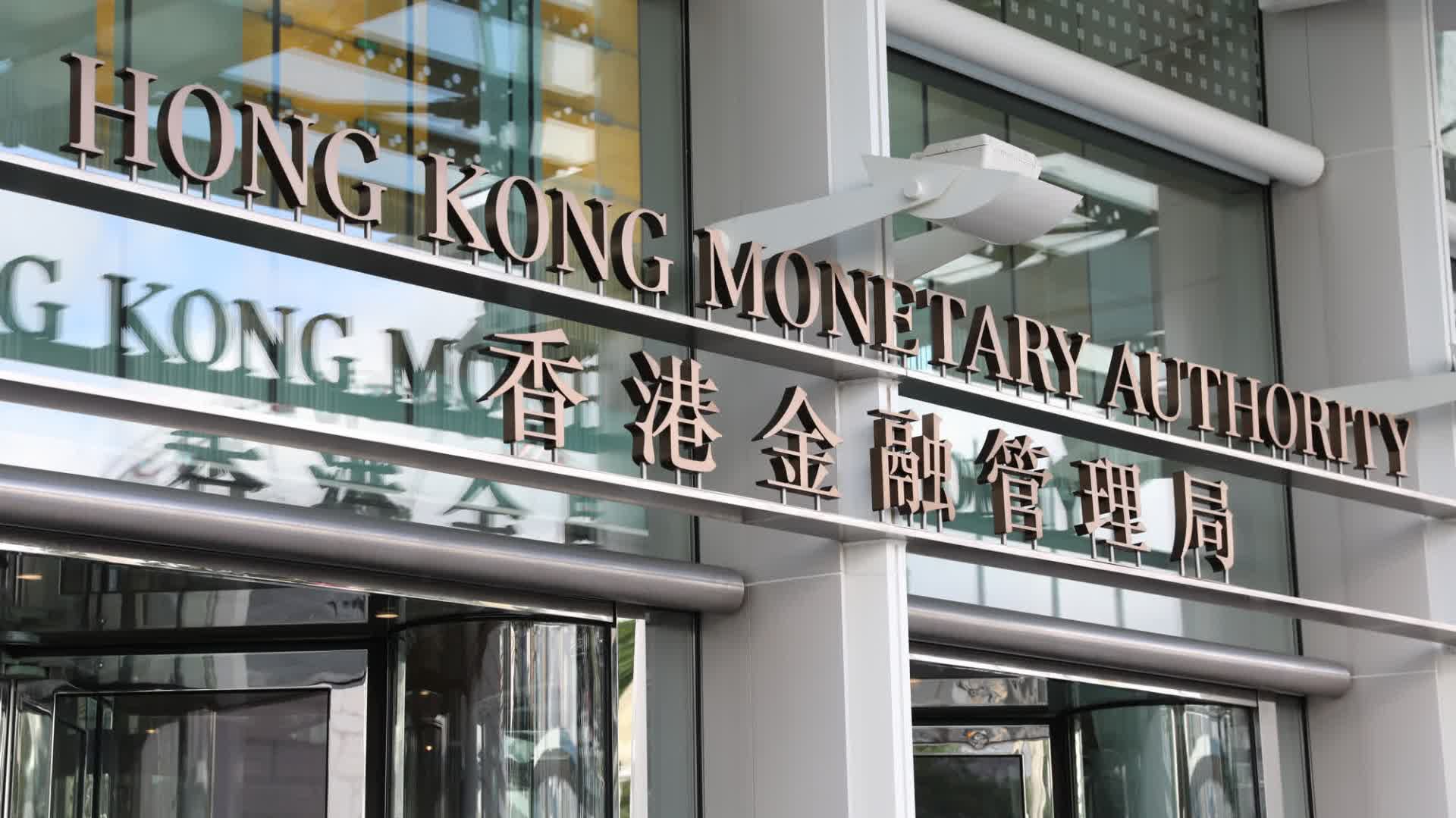 兌換硬幣市民注意！金管局公布「收銀車」最新停泊地點日程表- 香港- 香港文匯網