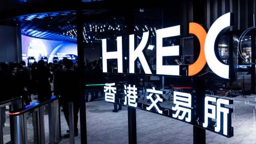 港交所場外結算公司履約抵押品手續費將降至0.5%