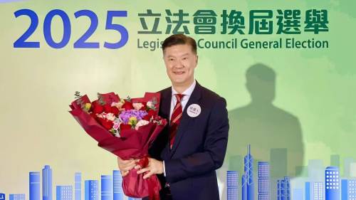 新當選立法會議員姚祖輝：冀制度化「聆聽」工商界聲音　續推滬港交流合作