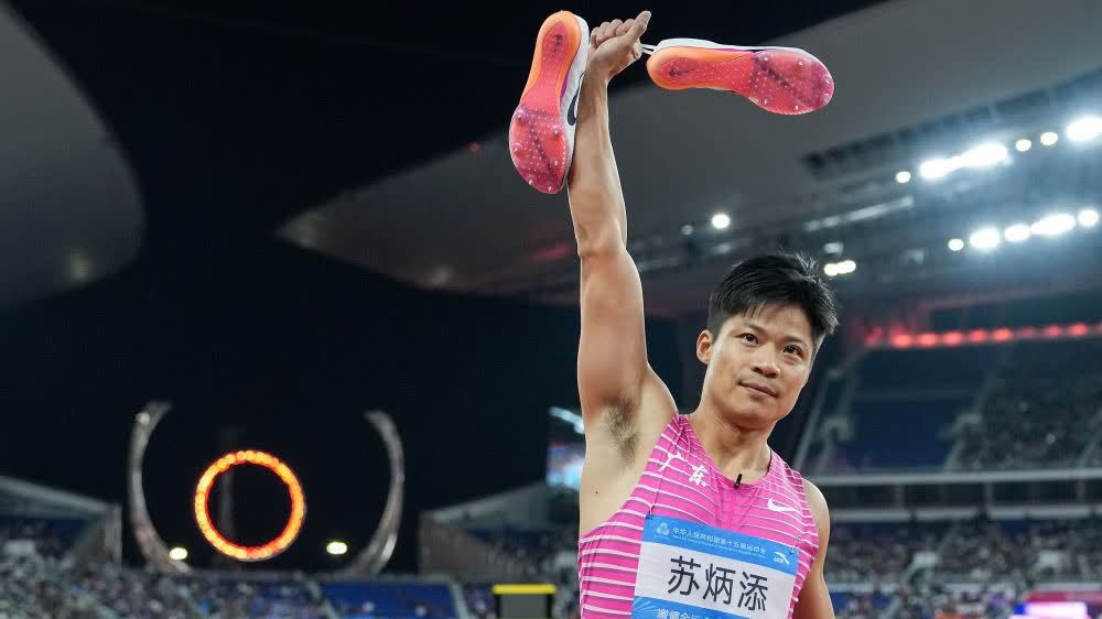 （有片）蘇炳添：九秒83不只是數字 更是一束光