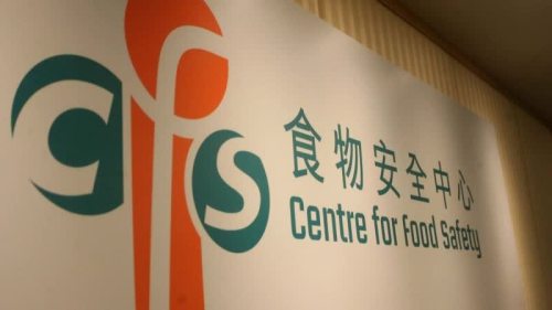 深水埗店舖有竹笙樣本 防腐劑二氧化硫含量超出法例標準