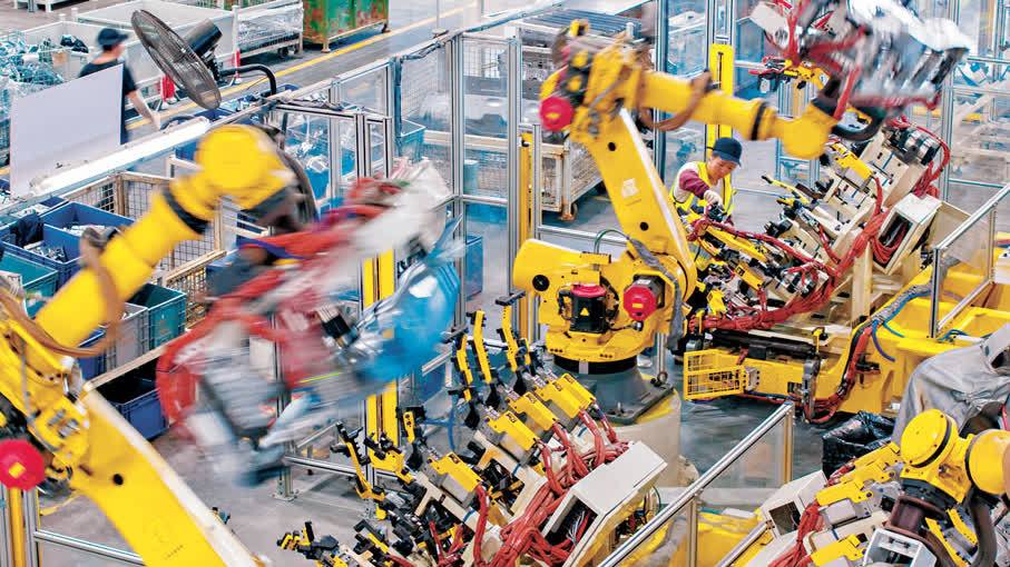 國際貨幣基金組織上調2025年中國經濟增速預期