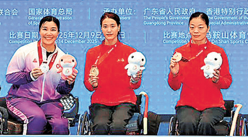 余翠怡女重摘銀終開齋