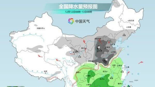 立冬以來最大規模的雨雪天氣來襲　北方多地氣溫將創新低