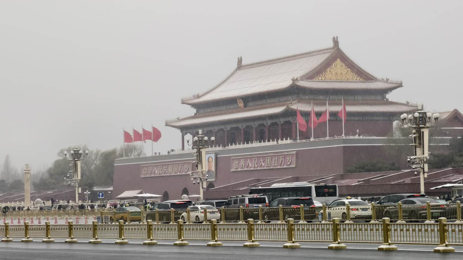 今日，北京初雪