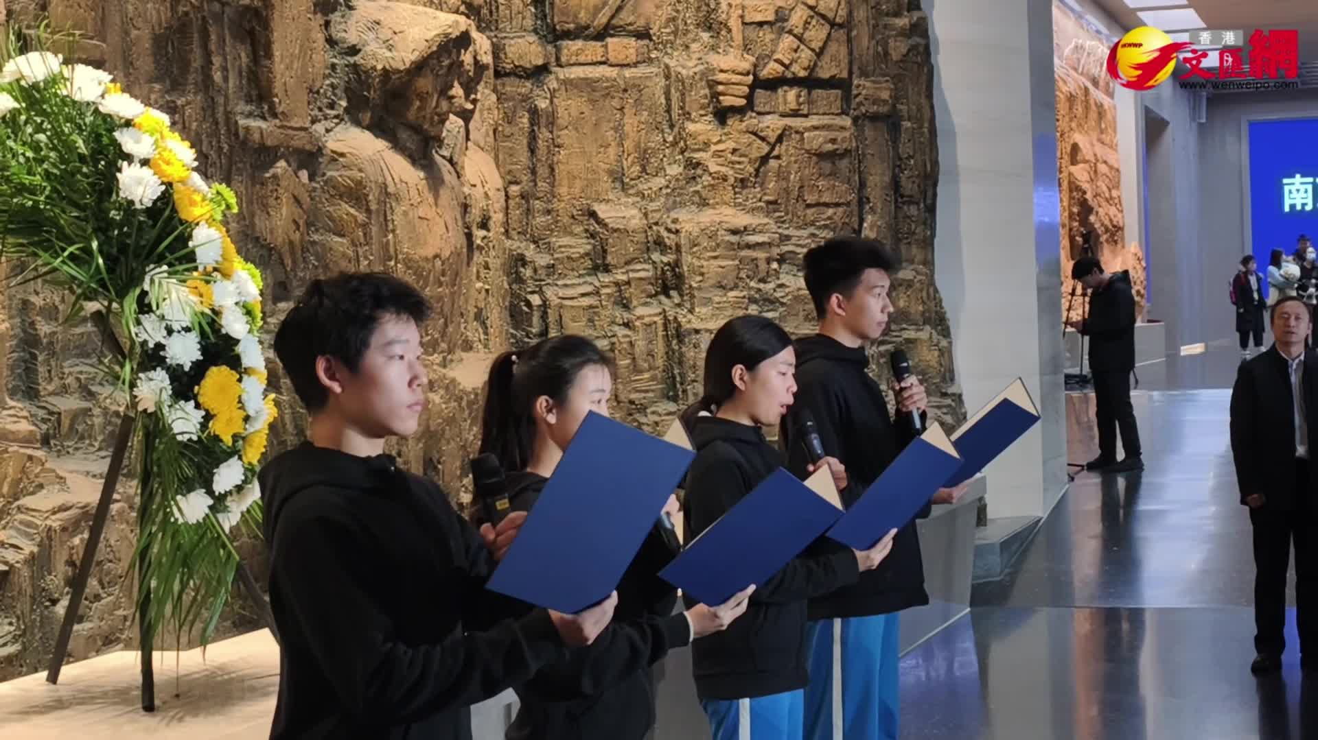 （有片）抗戰館舉行南京大屠殺死難者國家公祭日悼念活動