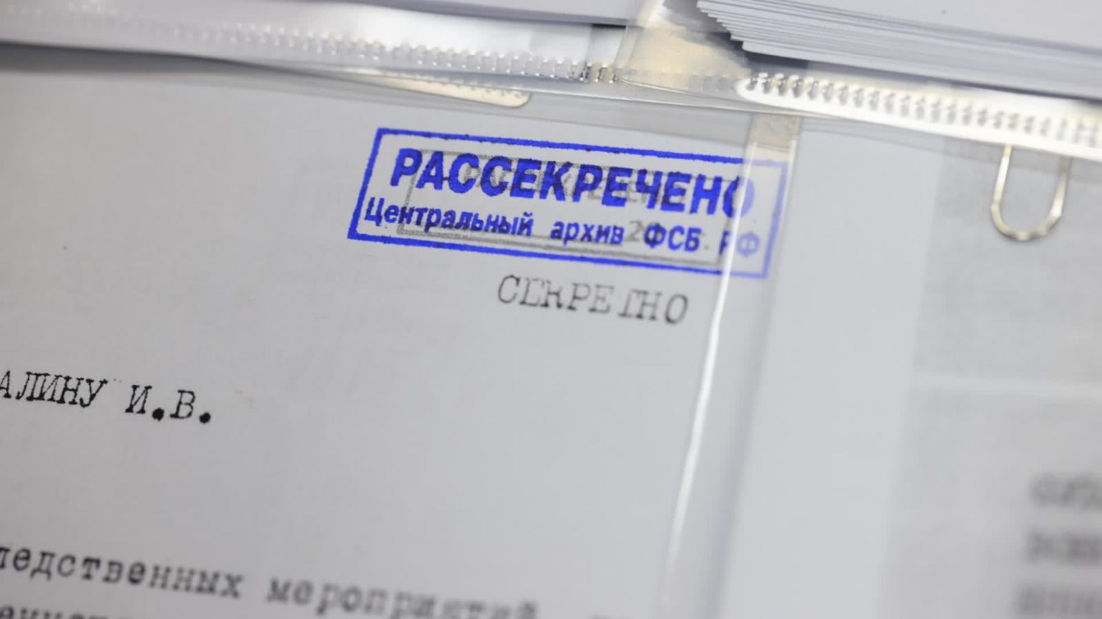 侵華日軍暴行再添鐵證！新一批731部隊罪行檔案今日公布