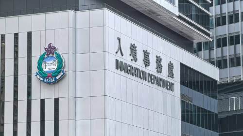 悉尼邦迪海灘槍擊案 香港入境處未接獲港人求助