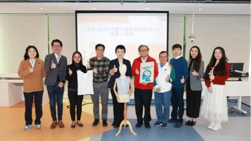 教大團隊研發全球首款ADHD智能背心　AI助學童提升課堂表現