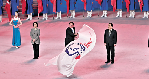 殘?zhí)貖W會圓滿閉幕 諶貽琴出席活動