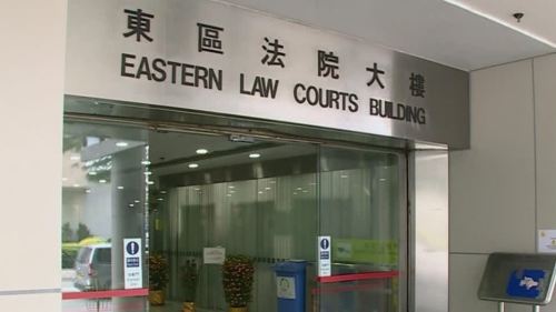 提供戶口收取及清洗騙款 中年漢洗黑錢罪成判囚