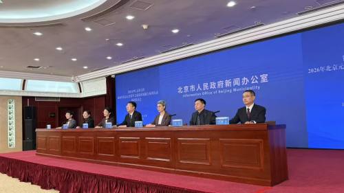 京城「鐘鼓齊鳴」迎新年　超40家博物館舉辦跨年和延時(shí)開放活動(dòng)