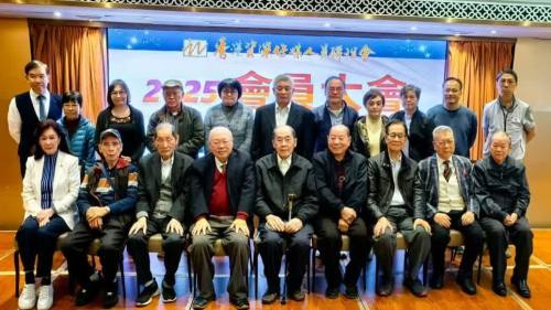 資深傳媒人員聯(lián)誼舉行年度大會 確認新一屆理事會成員