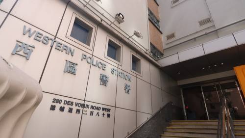 堅尼地城女子與內地前男友互毆 兩敗俱傷同被捕