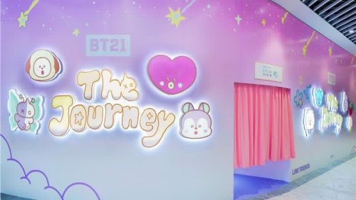 （有片）暖心冬日之卡通篇｜IPX與啟德體育園打造全球首個「BT21 THE JOURNEY主題體驗館」