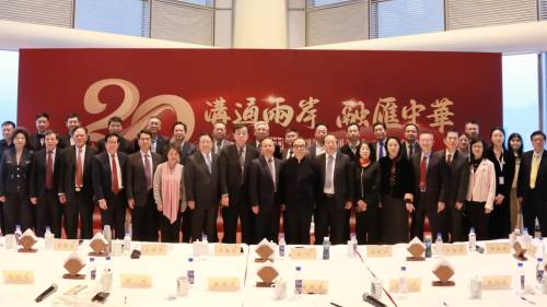 繼往開來　中評社舉行20周年慶祝活動