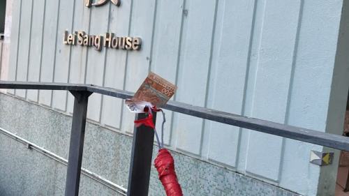 鯉魚門邨失降鈔票部分被燒焦 警列刑事毀壞案檢逾8.8萬元紙幣