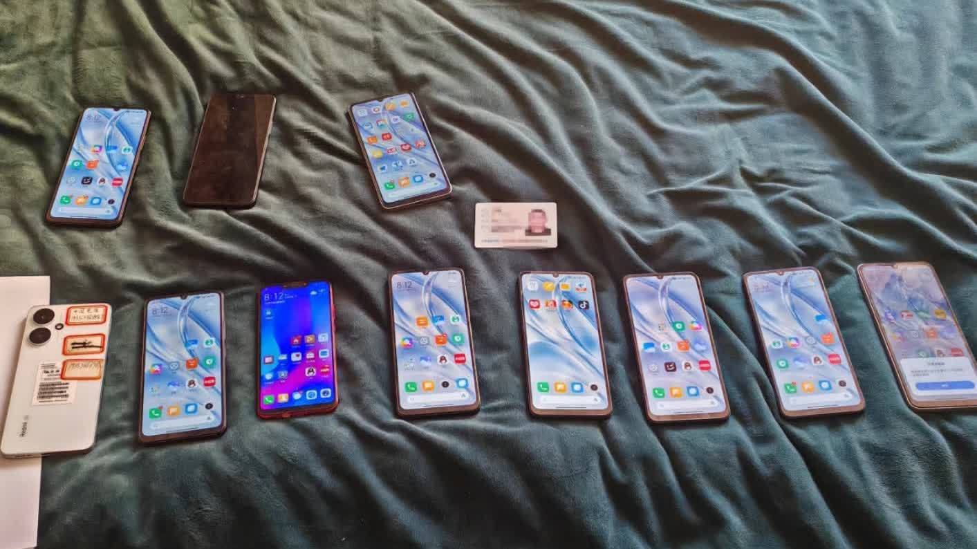 小米、華為、理想報案，警方抓獲12人