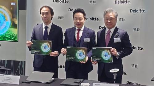 德勤：今年香港IPO集資額達2863億港元　全球排名第一位