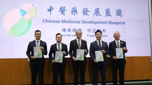 政府公布首份中醫藥發展藍圖　冀市民獲得更優質服務