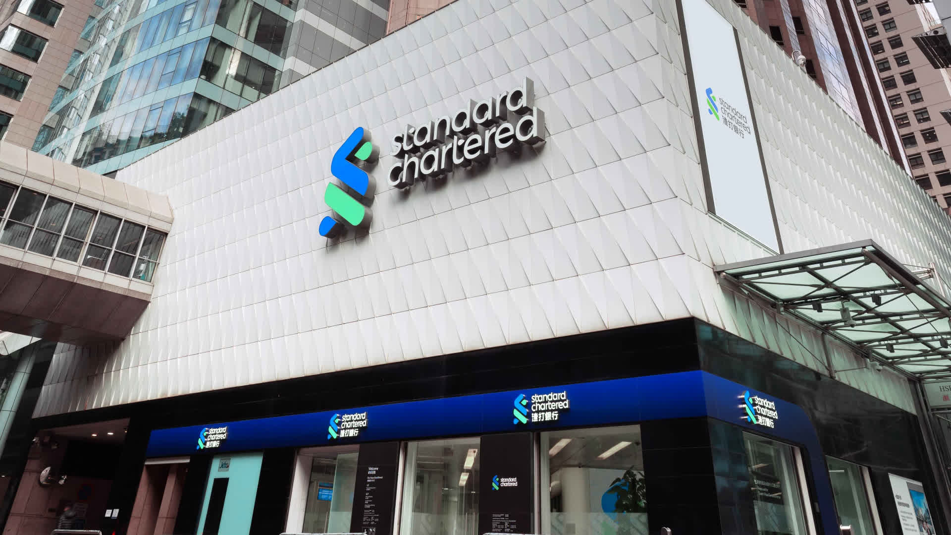 渣打香港推以區塊鏈為基礎代幣化存款服務- 財經- 香港文匯網